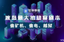 [5分钟科普]安庆工厂普工招聘_哔哩哔哩-2
